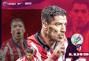 ARTWORK: LUIS SUÁREZ
